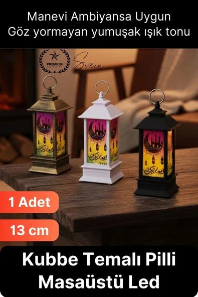 #Ramazan Sıcak Işık Manevi Huzur Ramazan Ayı Temalı Ambiyans Led Aydınlatma Işık Kubbe Pilli 1 Adet ürün görseli 1