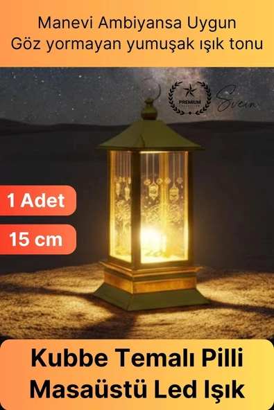 #Led Masaüstü Kubbe Tasarım Sıcak Renk Pilli Gold Ramazan Ayı Dekoratif Obje Hediyelik Led ışık ürün görseli 1