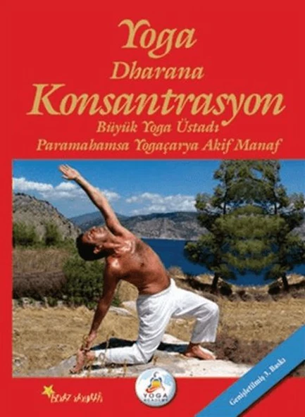 Yoga Dharana Konsantrasyon ürün görseli 1