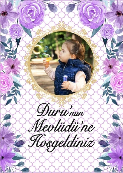 Mor Çiçek Temalı Resimli Mevlüd Afişi  70x100 Cm ürün görseli 1