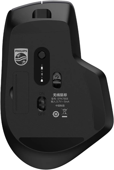 Philips Spk7858 Kablosuz 4000Dpi 7 Tuşlu Optik Mouse - Resim 7