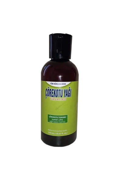 Çörek Otu Yağı Rahatlatıcı Ürün 150 ML ürün görseli 1