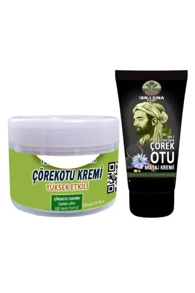 Süper Çörek Otu Rahatlatıcı Masaj Bakım Kremi 150 ml+İbn-i Sina Çörek Otu Kremi 50 ml ürün görseli 1
