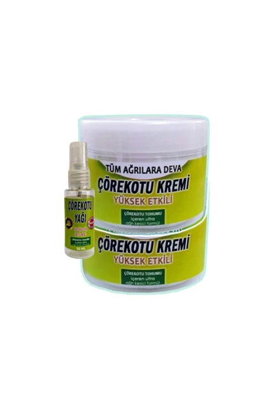 Süper Çörek Otu Rahatlatıcı Krem 2x100 ml+30 ml Çörek Otu Yağı ile ürün görseli 1