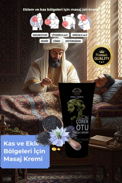 Süper Çörekotu Kremi 50 ml x 1 adet ürün görseli 1