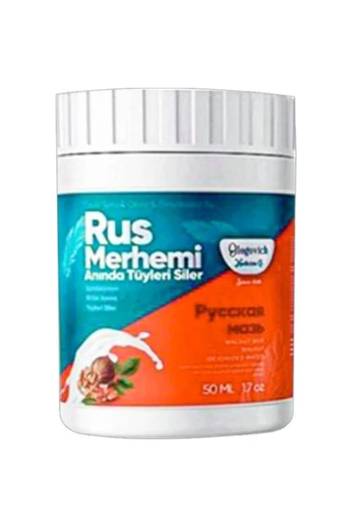 Süper Turquoise Ceviz & Ceviz Sütü Russ Merhemi 50 ml Tüylere Krem ürün görseli 1