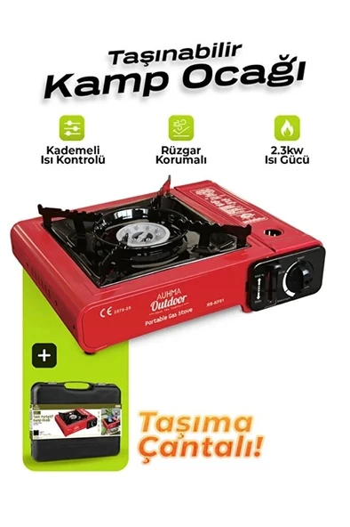 Portatif Kamp Ocağı 2.3kW | Taşınabilir Tekli Gazlı Ocak | Rüzgar Geçirmez ürün görseli 1
