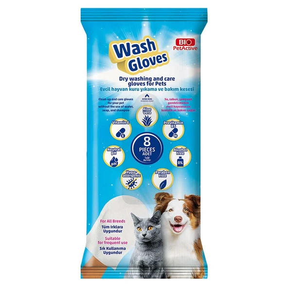 Bio Pet Active Wash Yıkama Bakım Kesesi 8 li ürün görseli 1