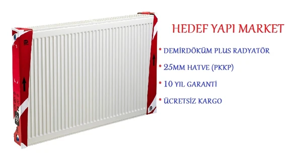 DEMİRDÖKÜM PLUS PANEL RADYATÖR 400x1200 PKKP TİP 22 - Resim 3
