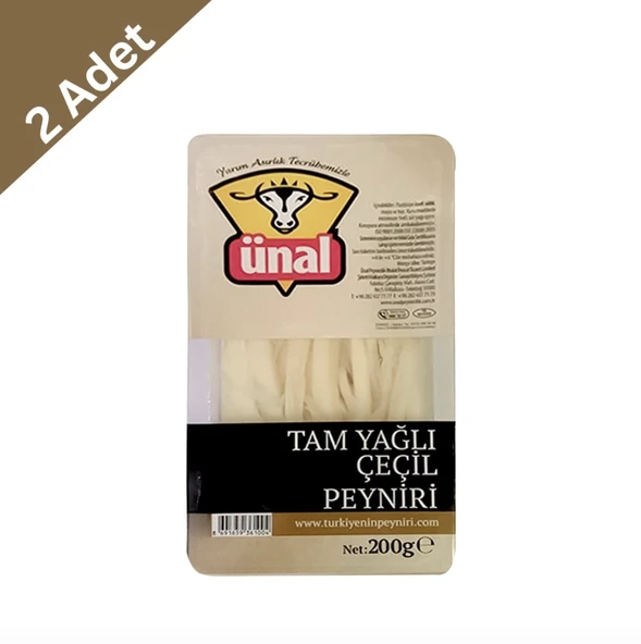 Ünal Çeçil Peyniri (200 g) x 2 Adet ürün görseli 1