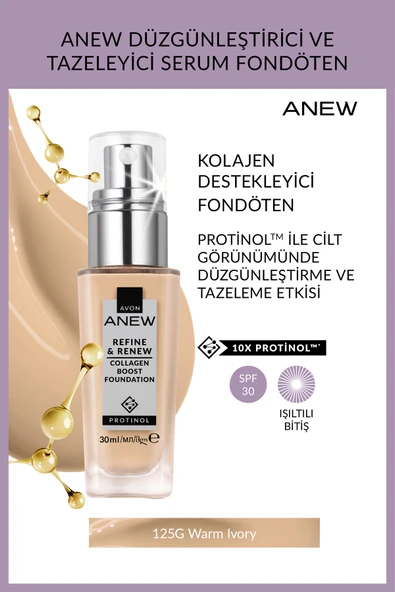 Anew Düzgünleştirici ve Tazeleyici Serum Fondöten 235P ürün görseli 1