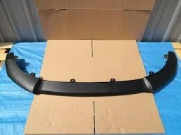 İthal 865122Y000 Tampon Alt Karlık Hyundai İx 35 2010-15 ürün görseli 1