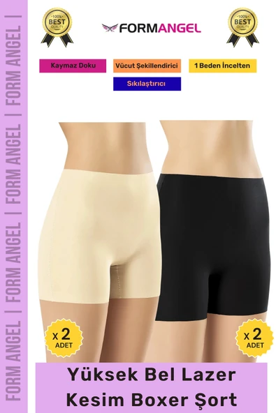 #Korse İz Göstermeyen Lazer Kesim Toparlayıcı Şekillendirici Rahat Yüksek Bel Boxer Korse 4'lü Set ürün görseli 1