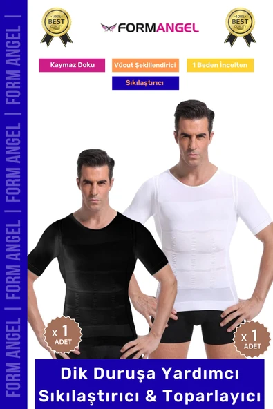 #ErkekKorse Dik Duruş Vücut Bel Göğüs Toparlayıcı Göbek Sıkılaştırıcı Kısa Kol Korse Atlet 2'li Set ürün görseli 1