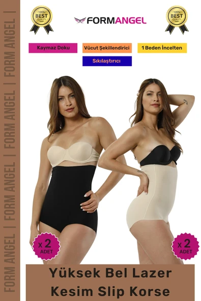 #Korse 2 Beden İncelten Lazer Kesim İz Göstermeyen Kaymaz Toparlayıcı Yüksek Bel Slip Korse 4'lü Set ürün görseli 1