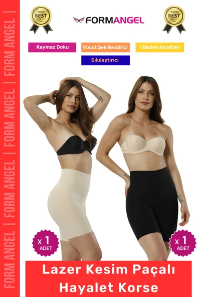 #Korse Lazer Kesim İz Göstermeyen Kaymaz Toparlayıcı Sıkılaştırıcı Paçalı Hayalet Korse 2'li Set ürün görseli 1