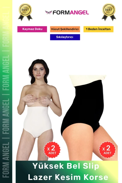 #Korse Dikişsiz Lazer Kesim İz Göstermeten Toparlayıcı Kadın Kaymaz Yüksek Bel Slip Korse 4'lü Set ürün görseli 1