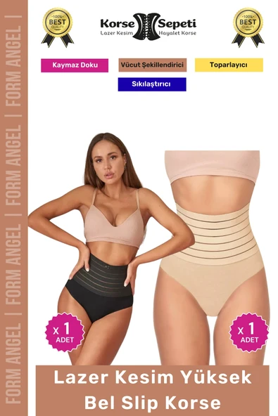 #Korse Vücut Şekillendirici Karın Bel Toparlayıcı Lazer Kesim Yüksek Bel Slip Korse 2'li Set ürün görseli 1