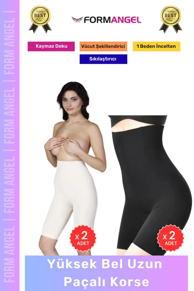 #Korse Lazer Kesim İz Göstermez Toparlayıcı Kaymaz Kadın Yüksek Bel Uzun Paçalı Korse 4'lü Set ürün görseli 1