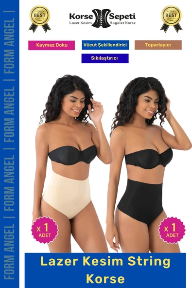 #Korse İz Yapmaz Göstermeyen Kaymaz Doku Toparlayıcı Sıkılaştıran Lazer Kesim String Korse 2'li Set ürün görseli 1