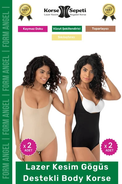 #Korse Kayma Önleyen 2 Beden Küçülten İz Yapmayan Lazer Kesim Göğüs Destekli Body Korse 4'lü Set ürün görseli 1