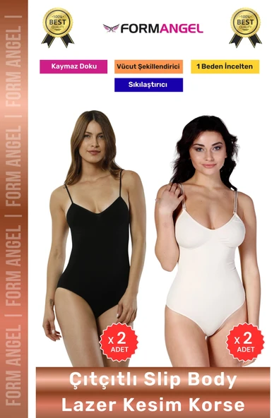 #Korse Lazer Kesim Seamless İz Göstermeyen Toparlayıcı Kaymayan Çıtçıtlı Slip Body Korse 4'lü Set ürün görseli 1