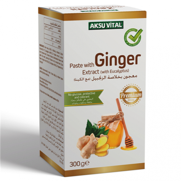 Aksu vital Zencefil ekstraklı Macun 300 gr ürün görseli 1