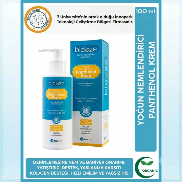 Bidoze Yoğun Nemlendirici Panthenol Krem 100 Ml | Kolajen Hyaluronik Asit & E Vitamini ürün görseli 1