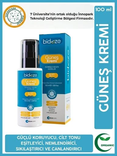 Bidoze Güneş Kremi 50+ SPF | Leke Karşıtı Onarıcı, Alpha-Arbutin Ginseng ve Kolajen ürün görseli 1