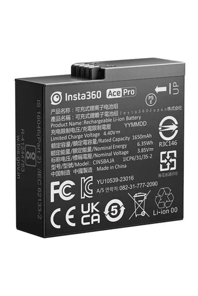 INSTA360 Ace/ace Pro Aksiyon Kamera Bataryası ürün görseli 1
