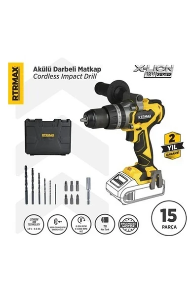 Rtrmax RTX3010B Şarjlı Darbeli Matkap Kömürsüz 70 Nm - Akü Hariç ürün görseli 1