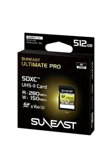 Suneast Ultımate Pro V60 Sd Card 512GB ürün görseli 1