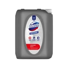 U-Pro Domestos TSE Çamaşır Suyu 5 Litre  Güçlü Hijyen ve Beyazlatıcı Temizlik ürün görseli 1