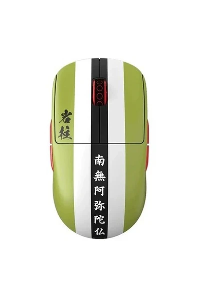 Pulsar X2A Demon Slayer Himejima Gyomei Kablosuz Size 2 Medium Çift El Simetrik Gaming Mouse (PX2A2TG) ürün görseli 1