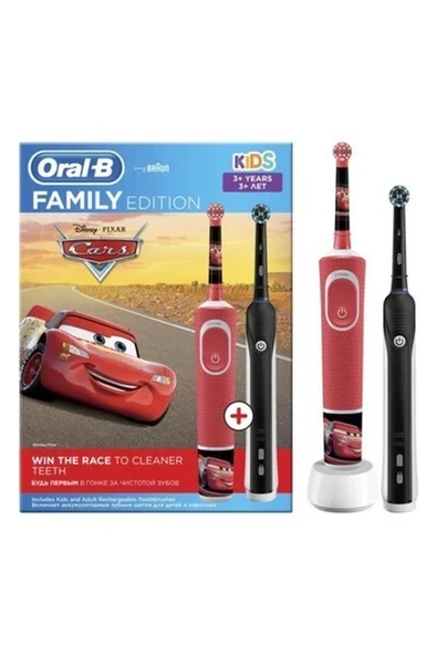 Oral-B Şarj Edilebilir Diş Fırçası Aile Paketi D700  Siyah + D100 (Cars) ürün görseli 1