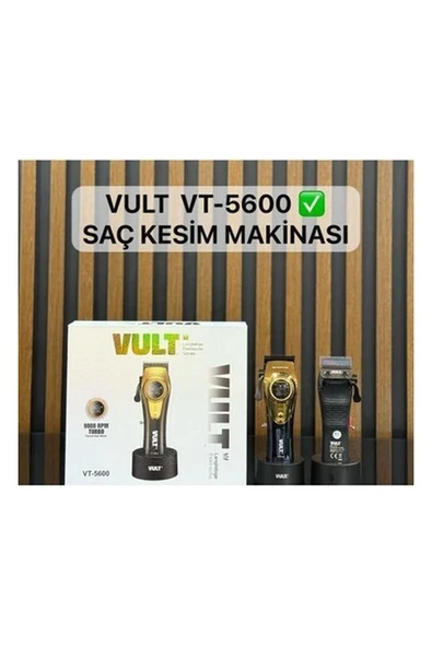 UltraNova Vt-5600 Şarjlı Profesyonel Saç Tıraş Makinesi, kuru kullanım, bej renk ürün görseli 1