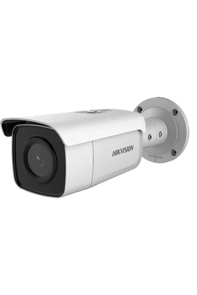 Ds-2cd2t46g2-4ı 4 Mp 4 Mm Sabit Lensli Irbullet Ip Kamera ürün görseli 1