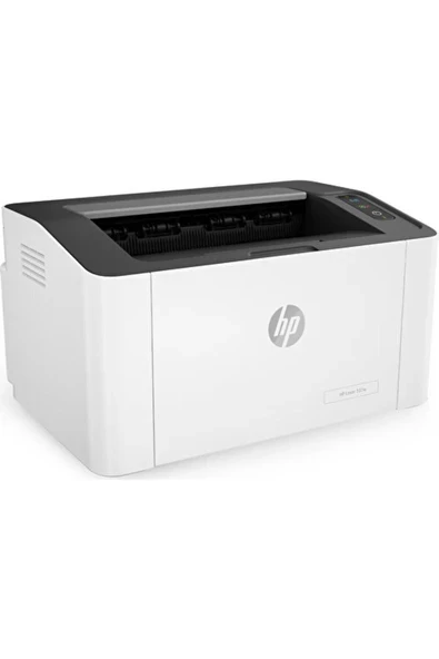 Laser 107w Printer 4zb78a ürün görseli 1