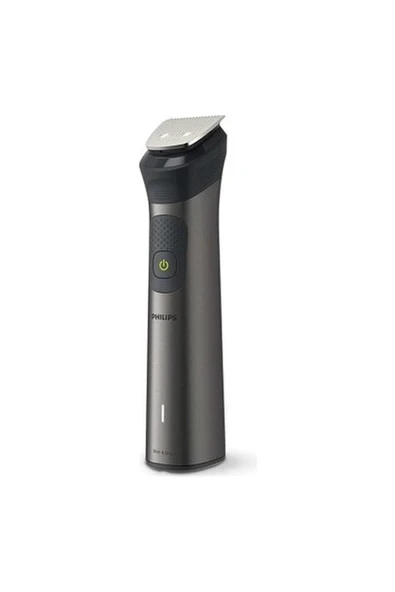 Philips MG7950/15, 15'i 1 Arada Erkek Bakım Seti- Yüz/saç/vücut (Islak/kuru Kullanım) ürün görseli 1