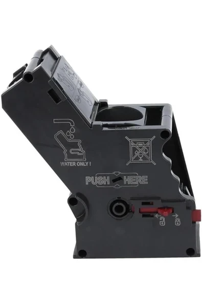 Bosch Brühgruppe kahve makineleri Siemens 11014117 ürün görseli 1