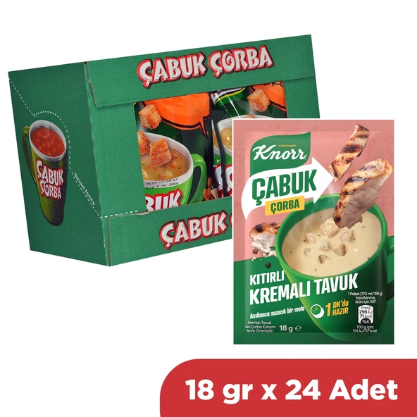 Knorr Çabuk Çorba Kıtırlı Kremalı Tavuk 18 gr x 24 Adet ürün görseli 1