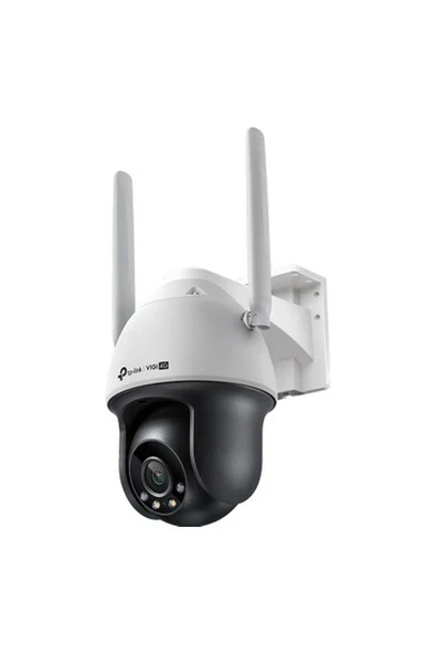 TP-Link Nif Bilişim Vıgı C540-4G 4mp 4mm Lens 30MT Fullcolor H.265+ Dahili Ses ve Hoparlör 4g Ip Ptz Kamera ürün görseli 1
