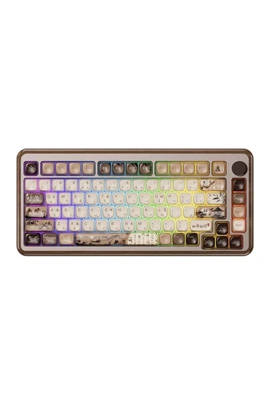 AKKO MU02 Mountain Seclusion RGB Kablosuz Hotswap Mekanik Gaming Klavye ürün görseli 1