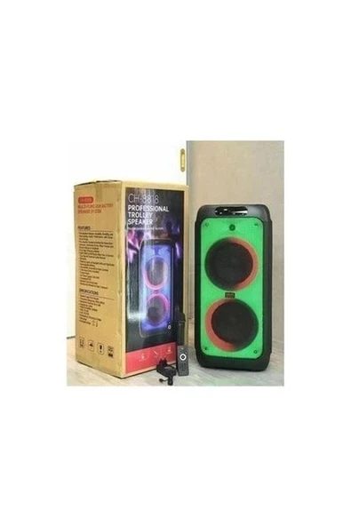 Junglee Partybox Bluetooth Hoparlör Kablosuz Mikrofonlu Ses Sistemi Gitar Bas Kabin ürün görseli 1