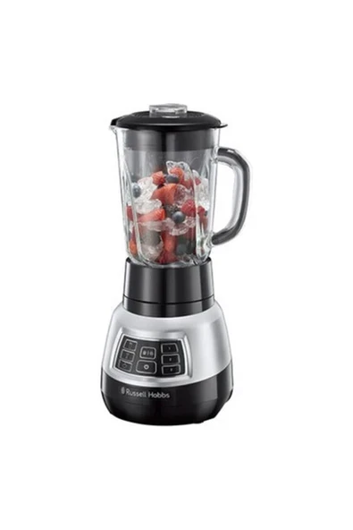 RUSSELL HOBBS Paslanmaz Çelik 25720-56 Velocity Pro Sürahi Blender 800 - 1200 Watt  Siyah 1,5 L ri ürün görseli 1