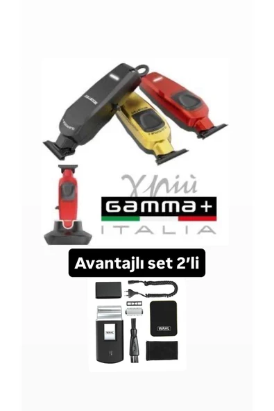 Gamma Boosted Çizim Tıraş Makinesi ürün görseli 1
