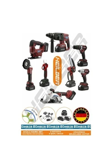 Heilber Alman 4 Akü 2 Şarj Cihazı V598 Profesyonel 8 Makine Kombo Set , Kırmızı Çanta ürün görseli 1