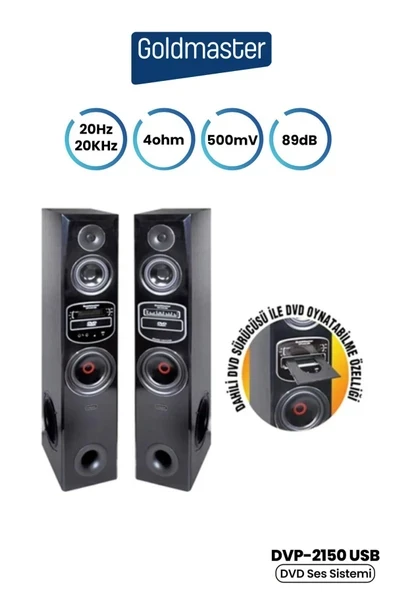 DVP-2150 USB-DVD-SD Profesyonel Ses Sistemi ürün görseli 1