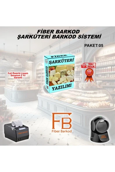 Şarküteri Barkod Sistemi-5 / Fiber Barkod ürün görseli 1