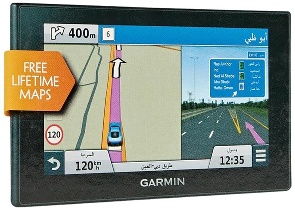 Garmin 010-01188-60 Nuvi 2689LM 6" GPS, MENA ürün görseli 1
